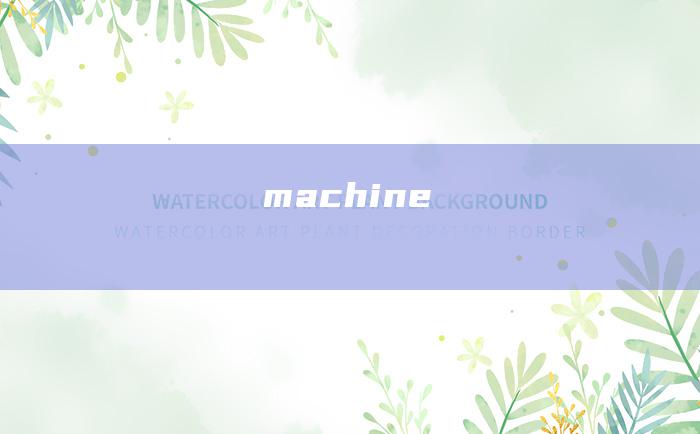 machine