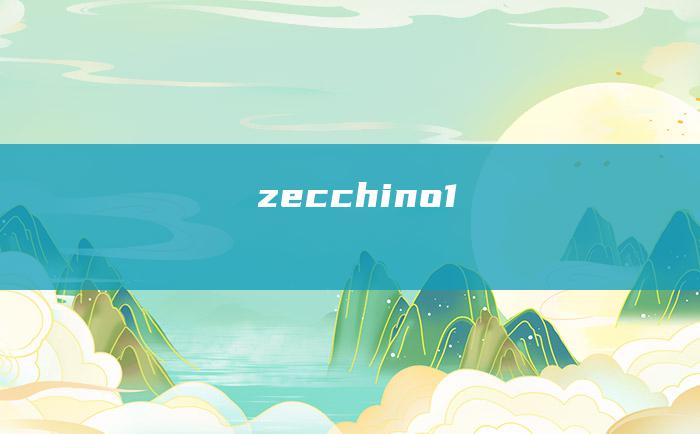 zecchino 1