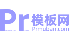 PR模板网